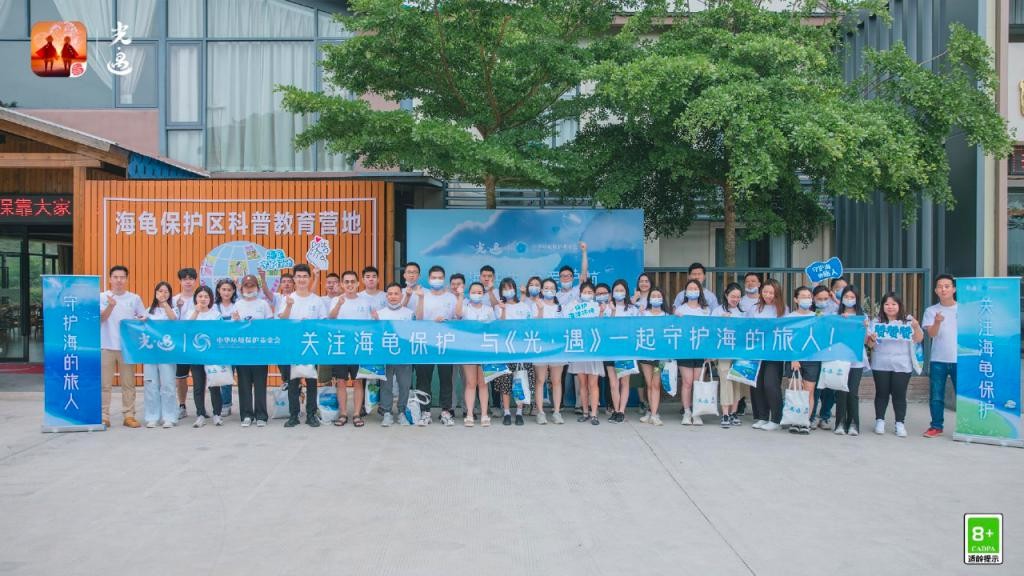 外网出圈还登上微博热搜的公益,《光 · 遇》已经持续做了 3 年 l6i9AVvIbWAY2W6Sjpg