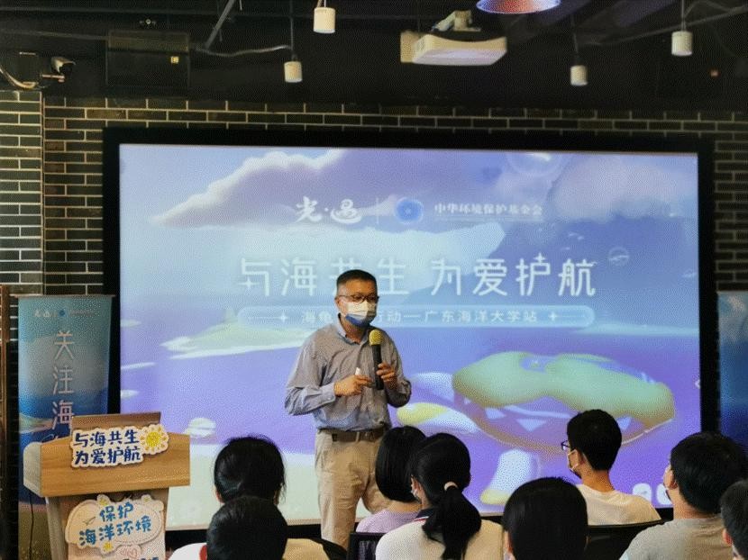 外网出圈还登上微博热搜的公益,《光 · 遇》已经持续做了 3 年 KTQhzaQn4Ax4qxXWjpg