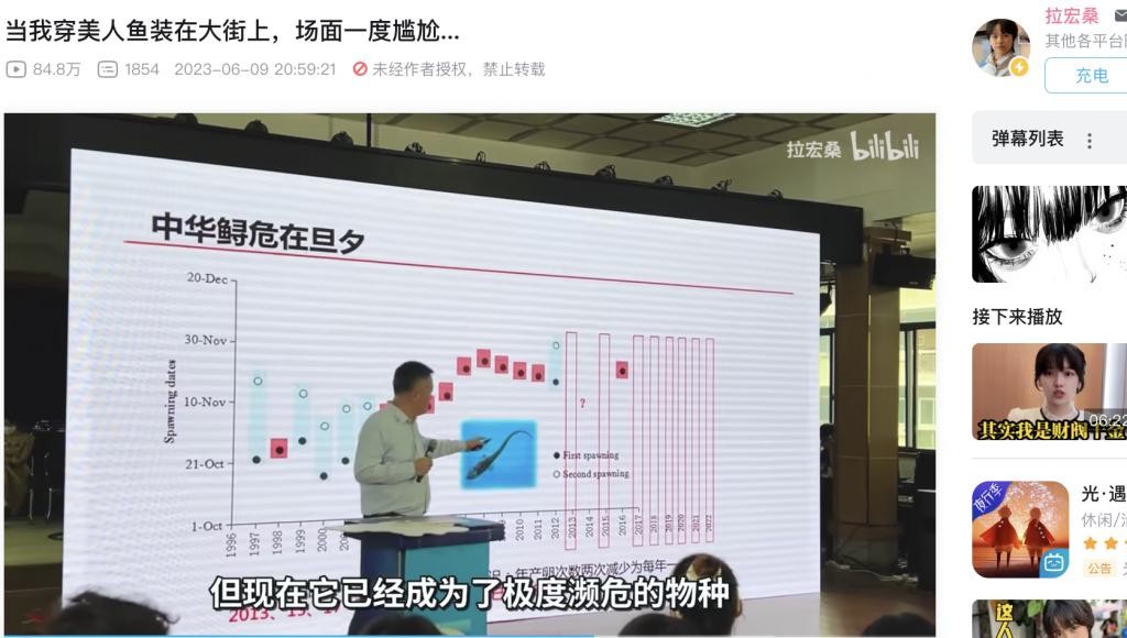 外网出圈还登上微博热搜的公益,《光 · 遇》已经持续做了 3 年 vZbSaxtx1Iq0q0ipjpg