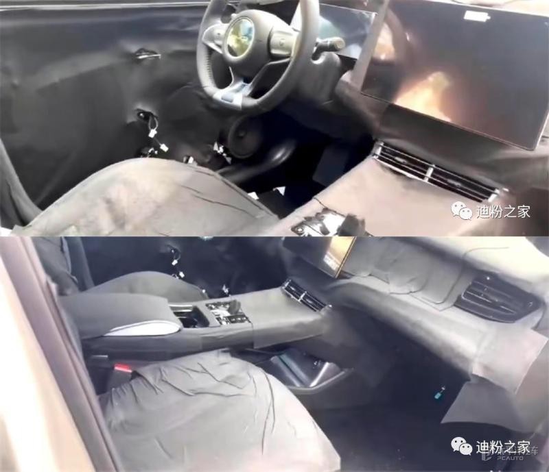 2023 上海车展探馆：驱逐舰 07 V78282PVZ9aq8t7Ajpg