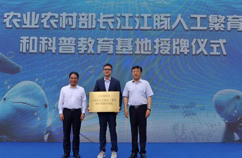 上海农委渔业管理处：海昌海洋公园确有2头江豚死亡，生存环境恶劣说法不实 Pnd8dtcI60D0dd6tjpg