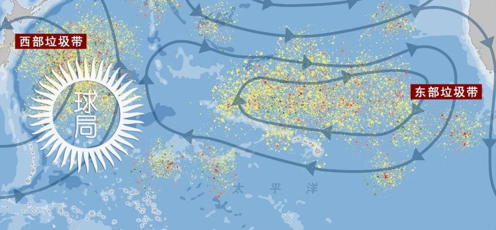 一个坏消息，太平洋这个垃圾堆越来越大了 g2r9RWGs1ArNboB6jpg