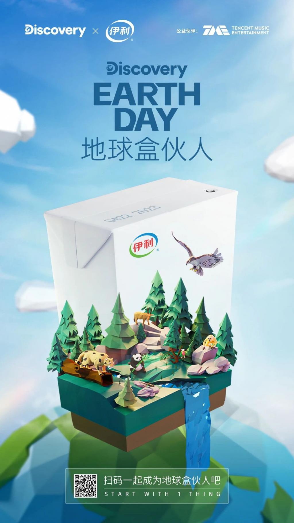 一个坏消息，太平洋这个垃圾堆越来越大了 bc63w7ccJZczwz0Ujpg