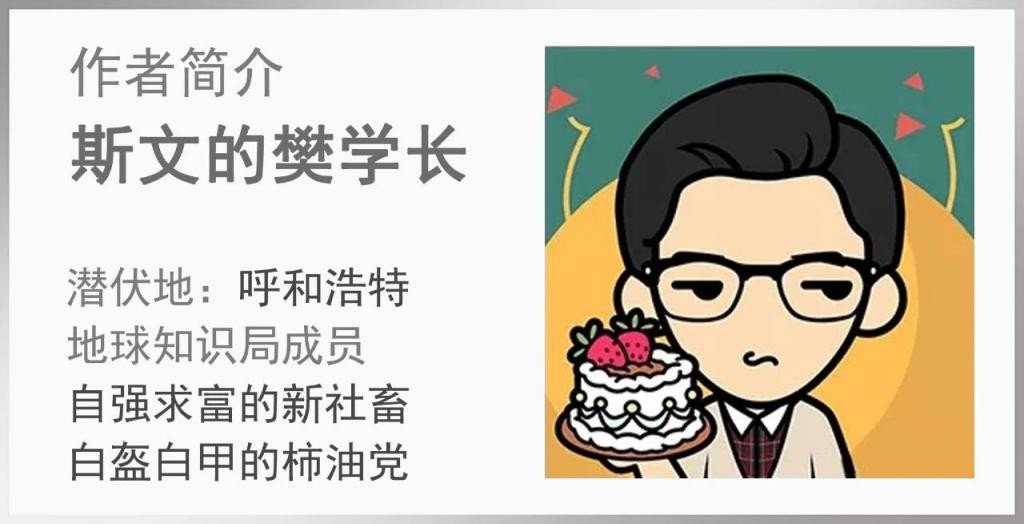 一个坏消息，太平洋这个垃圾堆越来越大了 Ld7nflld3BYlYcnejpg