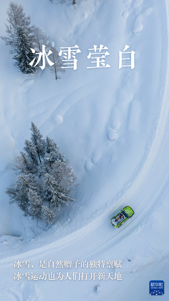 世界地球日丨五彩的她 nNJOS46I4hZf4u6njpg