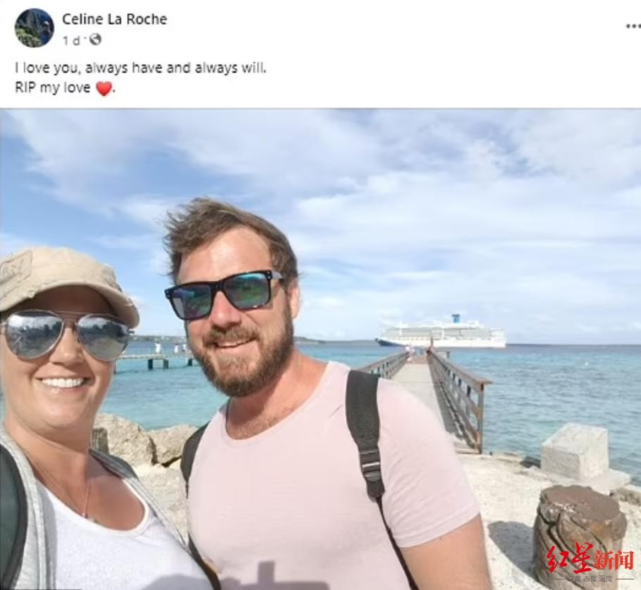 深夜从豪华邮轮离奇坠海，35 岁男子失踪！同行女友发声 o9GgG2LEjeeJGmf9jpg