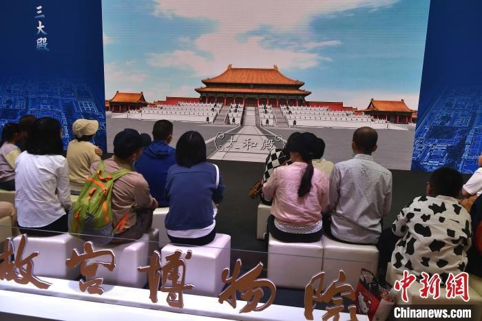 遇见福建：“五一”假期首日畅游数字“海洋” Uccfsp6Zp1sV74hFjpg