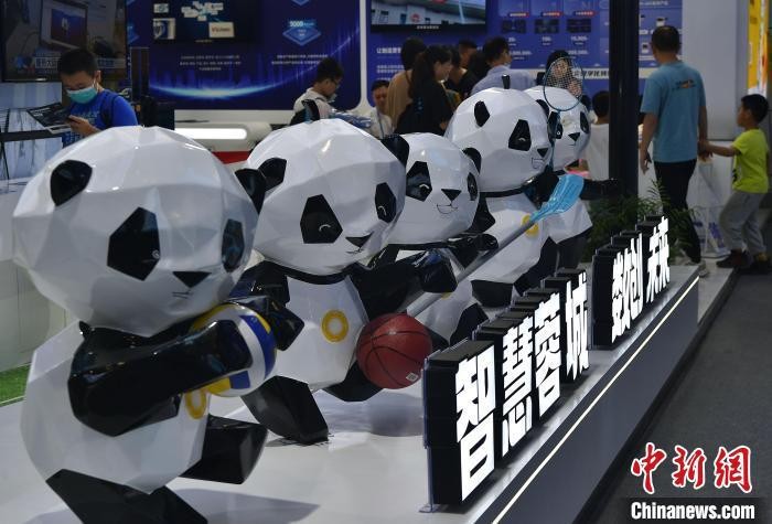 遇见福建：“五一”假期首日畅游数字“海洋” XiiE27CFcAVZk2x4jpg