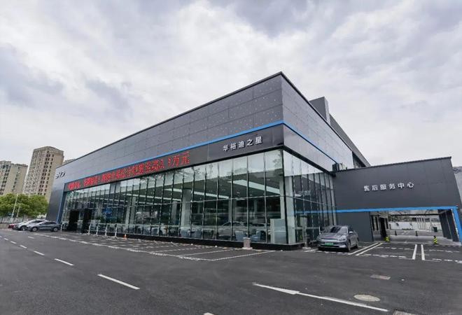 不惧挑战，比亚迪海豹的“新攻势” Ls2o1ZU1T92PENnpjpg