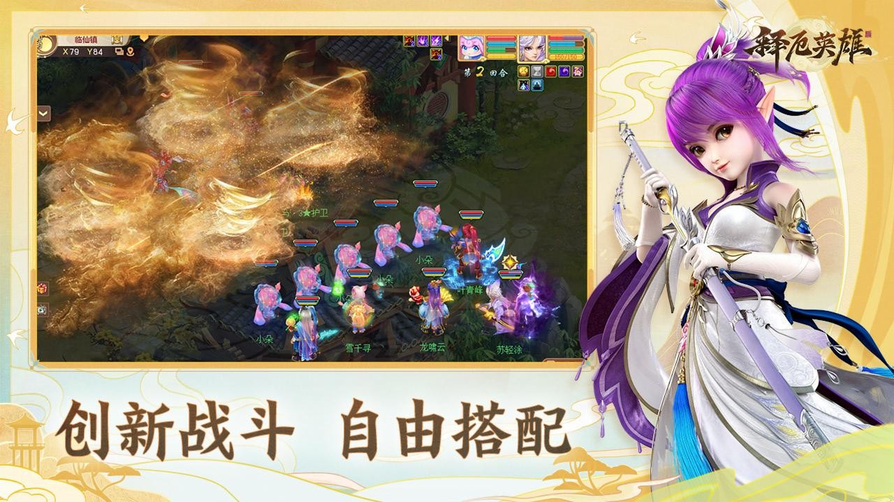 亚洲纪录＋亚洲纪录！中国泳军集团式爆发，3项世界顶级，外媒盛赞 wyjjop77zpjsJG7zjpg