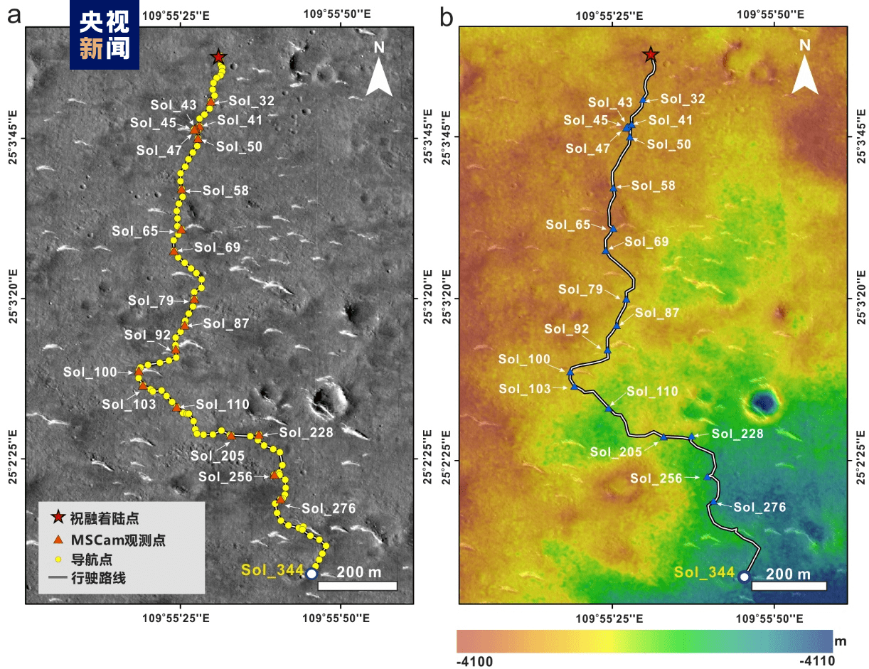 “祝融号”又有新发现！我国科学家研究证明火星北部曾存在海洋 IA1MjccuGRuAcOGzjpg
