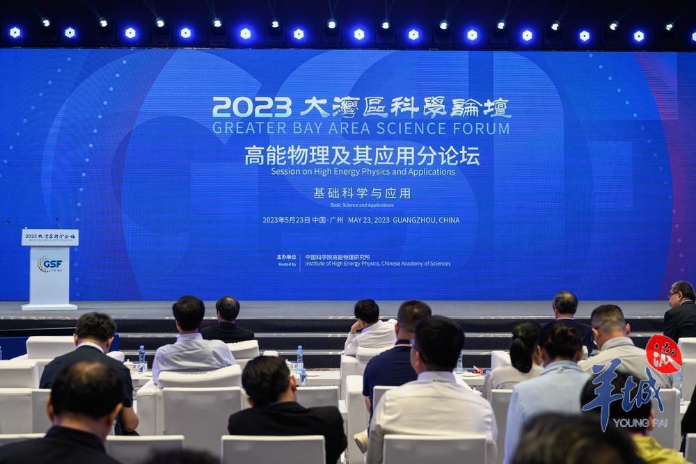 专家呼吁:人类携手努力,应对全球性挑战 d2UrRzVVES1R2FWujpg