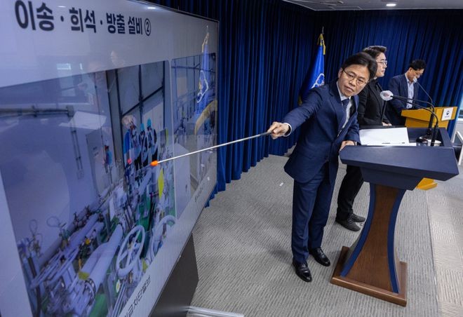 韩国环境团体要求韩政府向国际法庭状告日本：在公海排放核污水毫无廉耻 ri0t5eii8dTm2cTqjpg