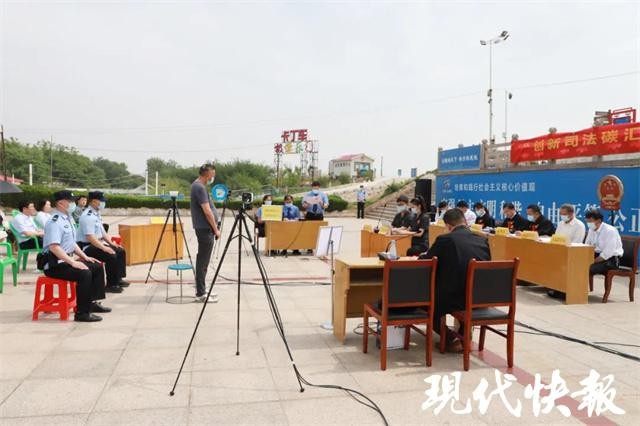 全省首例!认购海洋碳汇修复生态案当庭宣判 Xu9Pr99foYqQynNQjpg