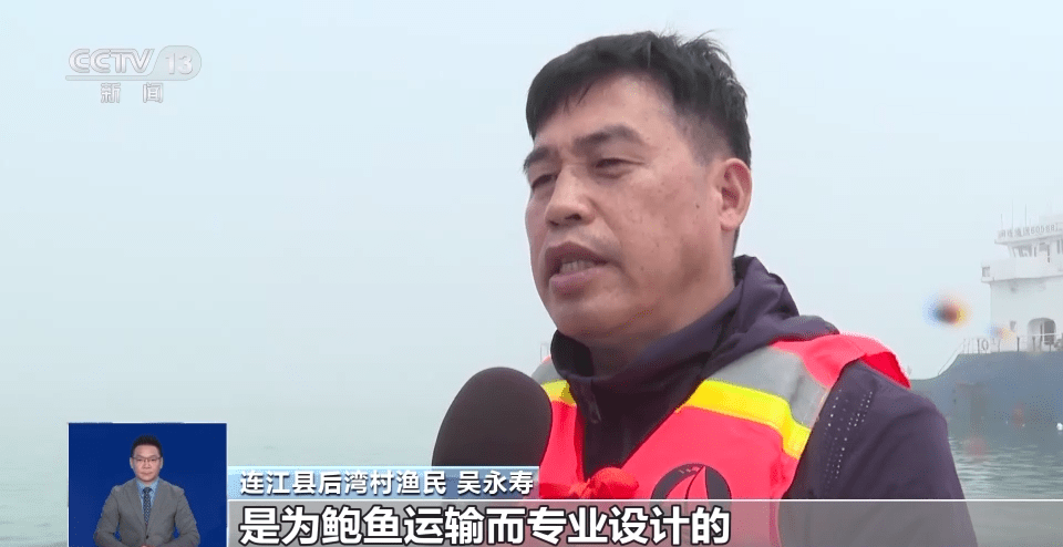 向海洋要食物，“中国饭碗”会有多丰富？建设“蓝色粮仓”我们这么干→ zNbY4I30sD3Bi43rjpg